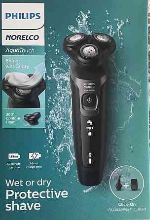 Бритва чоловіка Philip’s Norelco. Харків