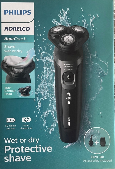 Бритва чоловіка Philip’s Norelco. Харків - фото 4