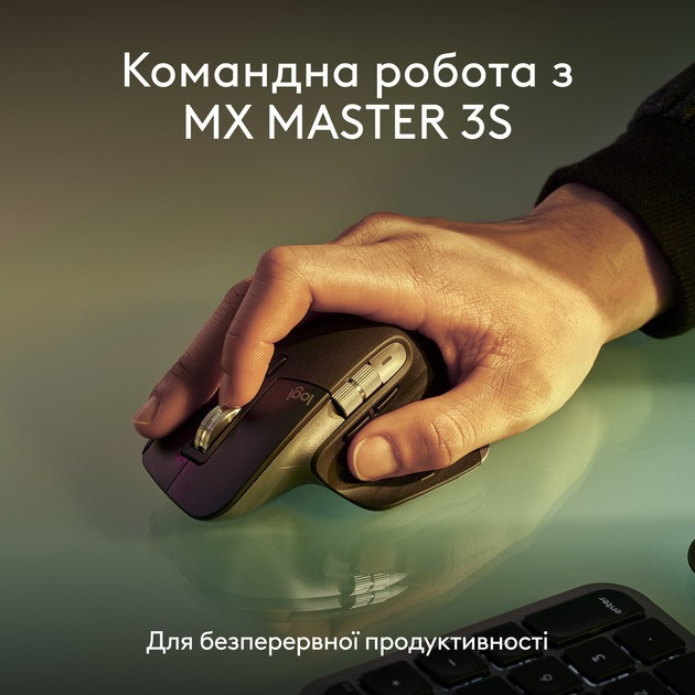 Клавіатура бездротова Logitech MX Keys S для Mac Space Grey (920-011637) Клавіатура Харків - фото 13