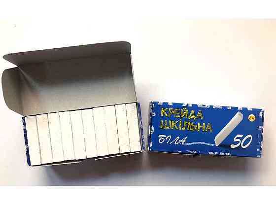 Мелки белая школьная 50 шт/упак. 1/30 ТЕ12538 ТМ ТЕРРАДА Киев