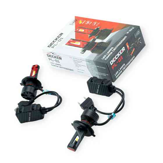 Автолампа H4 12V-24V Type PL-01 45W 5000K 10000L радіатор з вентилятором обманка LED Мукачево