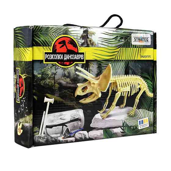 Набір для творчості "Розкопки динозаврів Трицератопс" 30833 Вінниця