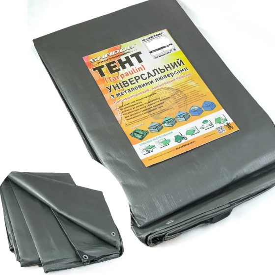 Тент 250 г/м²  4х 8 м  Shadow тарпаулиновый (Четкий размер) тент для кемпинга Днепр
