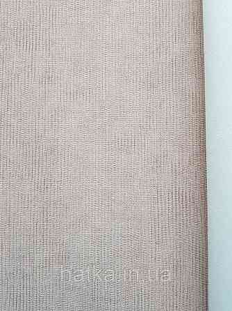 Шпалери вінілові на флізеліновій основі Decoprint BLOOMING BL22705 однотон рожевий Київ