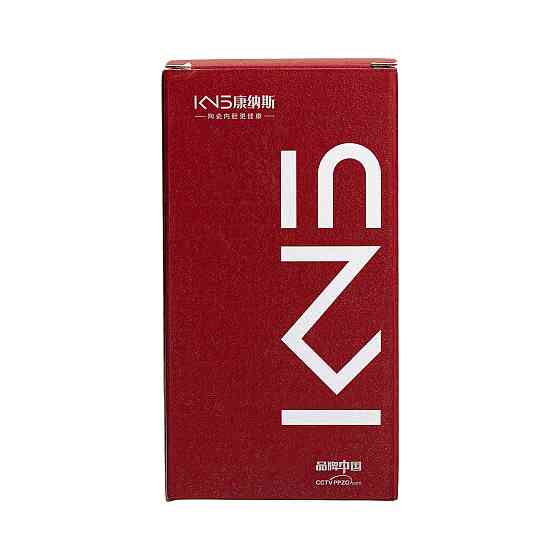 Термочашка Вышиванка 380 мл серо-зеленая Киев