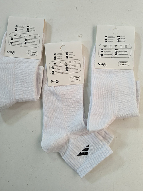 Набір якісних чоловічих шкарпеток середньої висоти бавовна 3 штук Адідас ADS3 Київ - фото 3