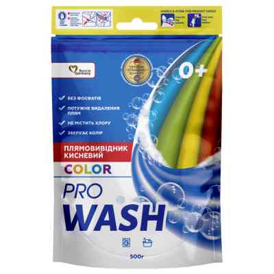 Засіб для видалення плям Pro Wash Color Кисневий 500 г (4262396145321) Вінниця
