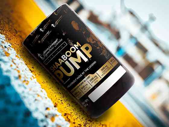 Shaaboom Pump 385g (Blue Razsberry) Луцьк