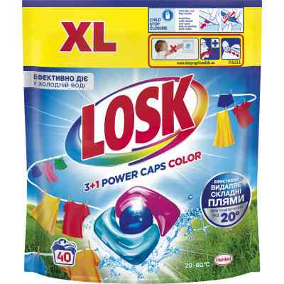 Капсулы для стирки Losk 3+1 Power Caps Color 40 шт. (9000101802016) Винница