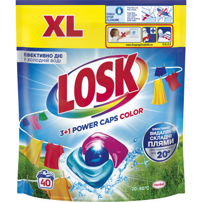 Капсулы для стирки Losk 3+1 Power Caps Color 40 шт. (9000101802016) Винница - изображение 1