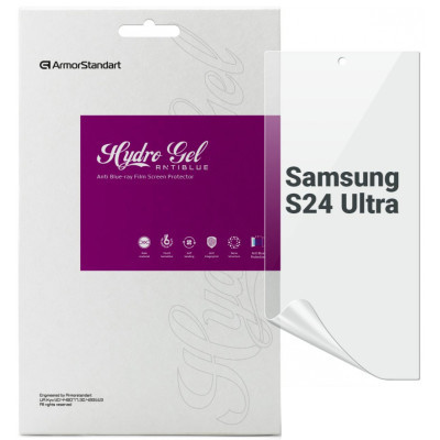 Пленка защитная Armorstandart Anti-Blue Samsung S24 Ultra (ARM72464) Винница - изображение 1