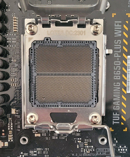 Материнська плата ASUS TUF B650-PLUS Wi-Fi Київ - фото 2