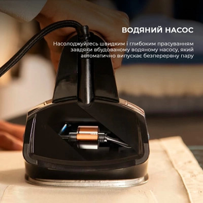 Праска Cecotec IronHero 3200 i-Pump (CCTC-01874) Вінниця - фото 3