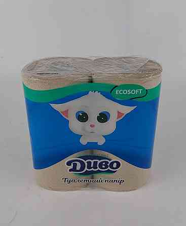 Туалетная бумага макулатурная. серая (а4) Диво (1 пачка) Харьков