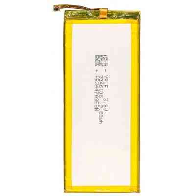 Аккумуляторная батарея PowerPlant Huawei P8, P8 Lite (HB3347A9EBW) 2600mAh (SM150236) Винница