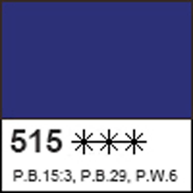 Фарба акрілова "3XK" "ДEKOЛA" 352011 синя, глянц, 50мл, шт Київ - фото 1