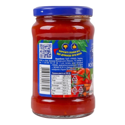 Соус Чумак Кухарський з часником 300 г с/б (4823096008950) Вінниця - фото 2