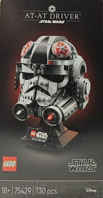 Конструктор LEGO Star Wars 75429 Шлем пилота AT-AT (730 Деталей) Киев - изображение 3