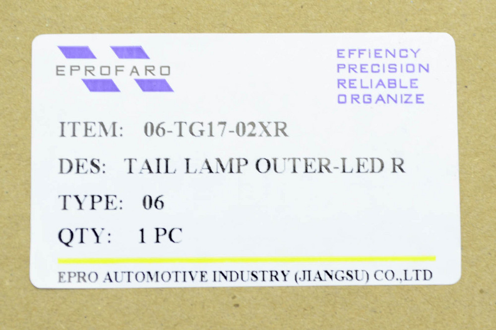 Фонарь автомобилЬ Фольцваген Tiguan 2 (2016-2021) дорест LED наружний правый Мукачево - изображение 4