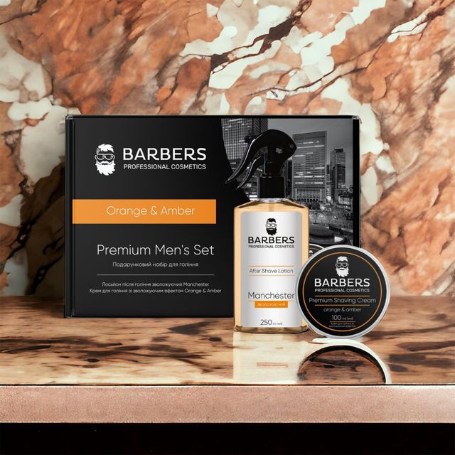 Подарочный набор для бритья Orange & Amber Barbers Винница - изображение 4