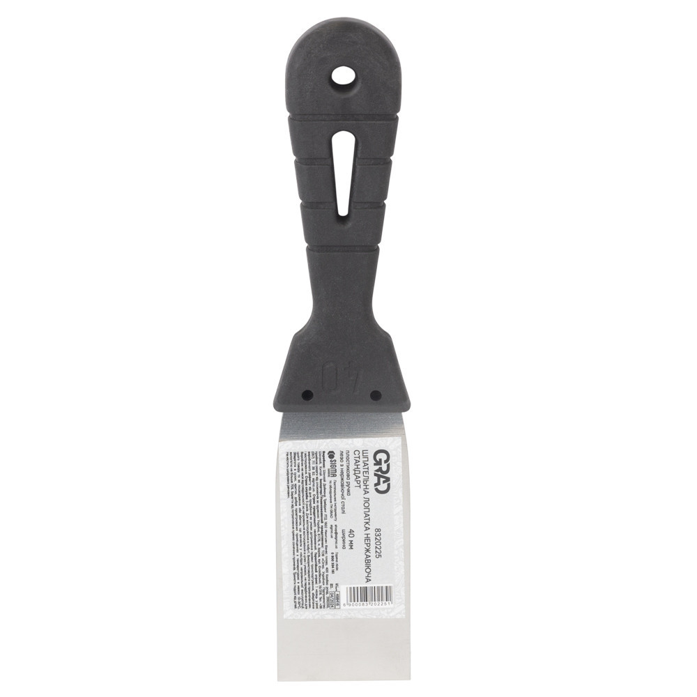 Шпательна лопатка стандарт (неіржавка) 40 мм GRAD (8320225) Київ - фото 1