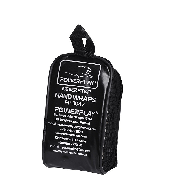 Бинти для боксу PowerPlay 3046 Сині  NYLON (3м) Луцьк - фото 9