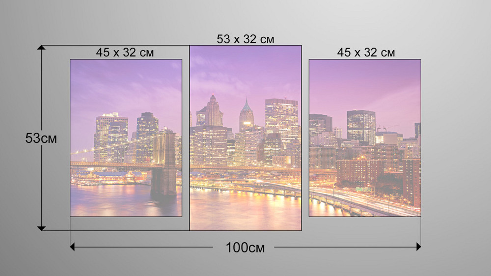 Модульна картина Місто Art-98_3 Київ - фото 3