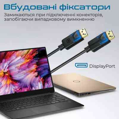Кабель мультимедийный DisplayPort to DisplayPort 2.0m v1.4 black Promate (dplink-200.black) Винница