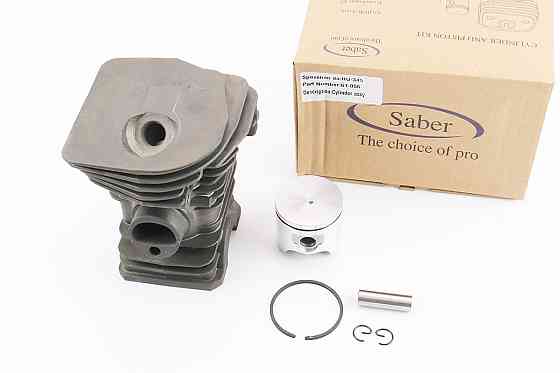 Циліндр к-кт (цпг) мод.345 42mm (палець 10mm) високий Киев