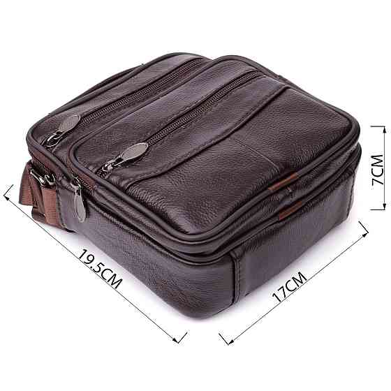 Небольшая вертикальная сумка с ручкой для мужчин из натуральной кожи Vintage 22865 Коричневый Киев