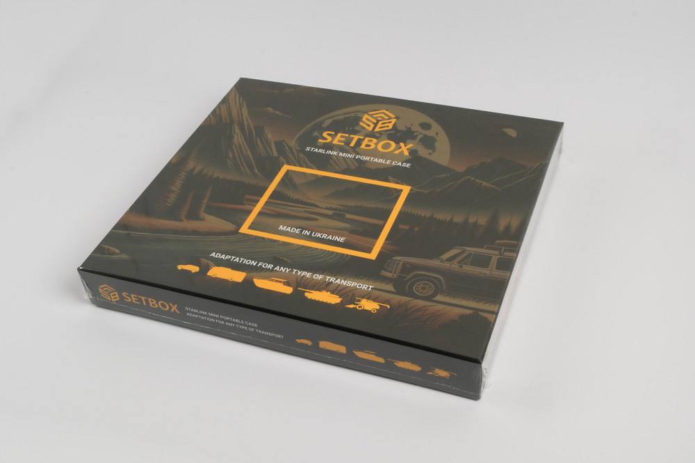 Корпус Setbox для Starlink Mini на авто для самостоятельной сборки + адаптер 12V (Серый) Киев - изображение 9