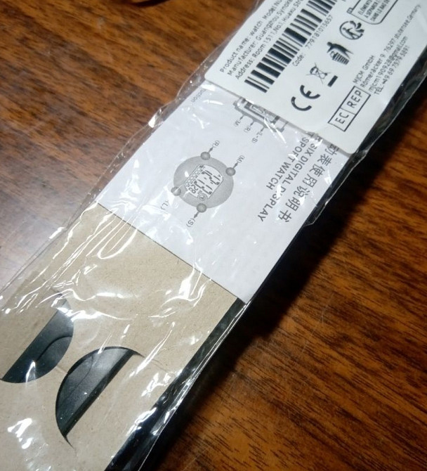 Новые мужские наручные часы. Киев - изображение 1