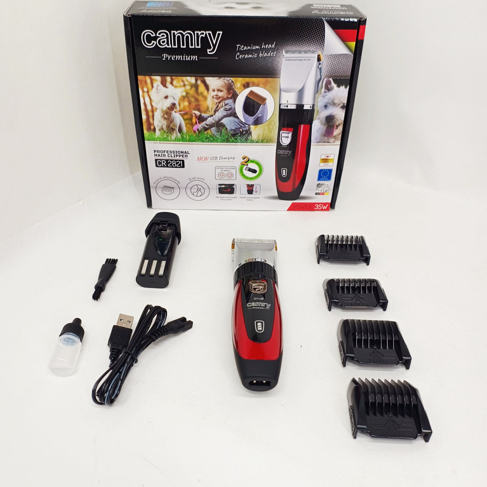 Профессиональные филировочные ножницы для животных Camry, Машинка для ухода за шерстью животных YU-95 Львов - изображение 2