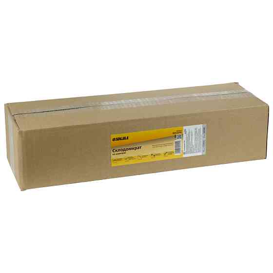 Sigma Стеклодомкрат на шарнирах 70кг SIGMA (8222241) Киев