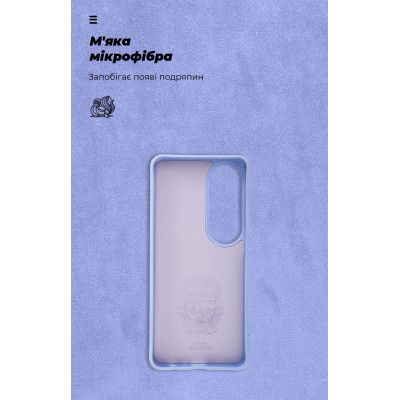 Чохол до мобільного телефона Armorstandart ICON OPPO A60 4G Lavender (ARM78576) Вінниця - фото 4