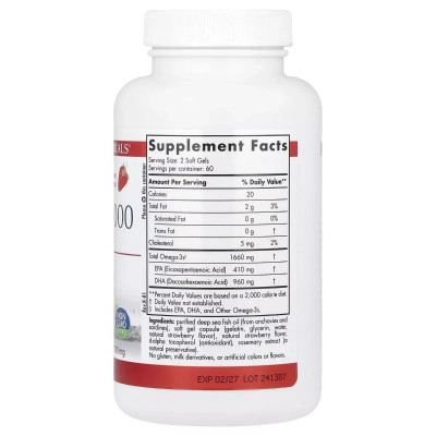 Витаминно-минеральный комплекс Nordic Naturals ДГК (докозагексаеновая кислота) высокоэффективная, 1000 (NOR-01746) Винница - изображение 2