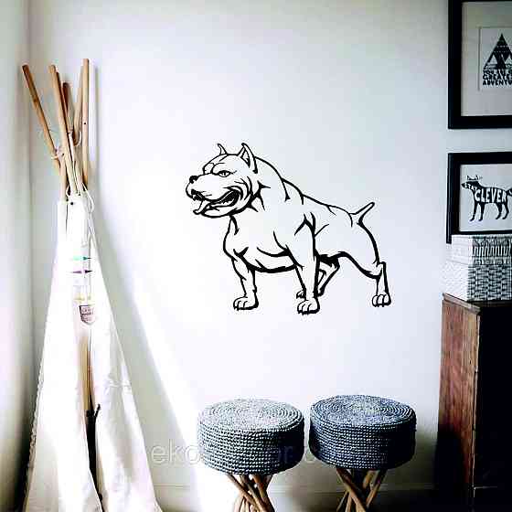 Декоративное настенное Панно «Американский питбультерьер» Декор на стену Киев