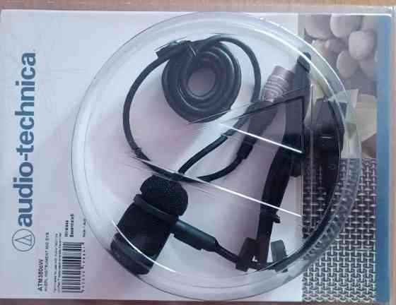 Мікрофон інструментальний прищепка Audio-Technica ATM350cW Japan. Київ