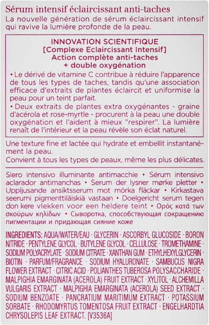 Сыворотка против пигментных пятен Clarins Bright Plus Advanced Dark Spot-targeting Serum 30ml Славянск - изображение 3