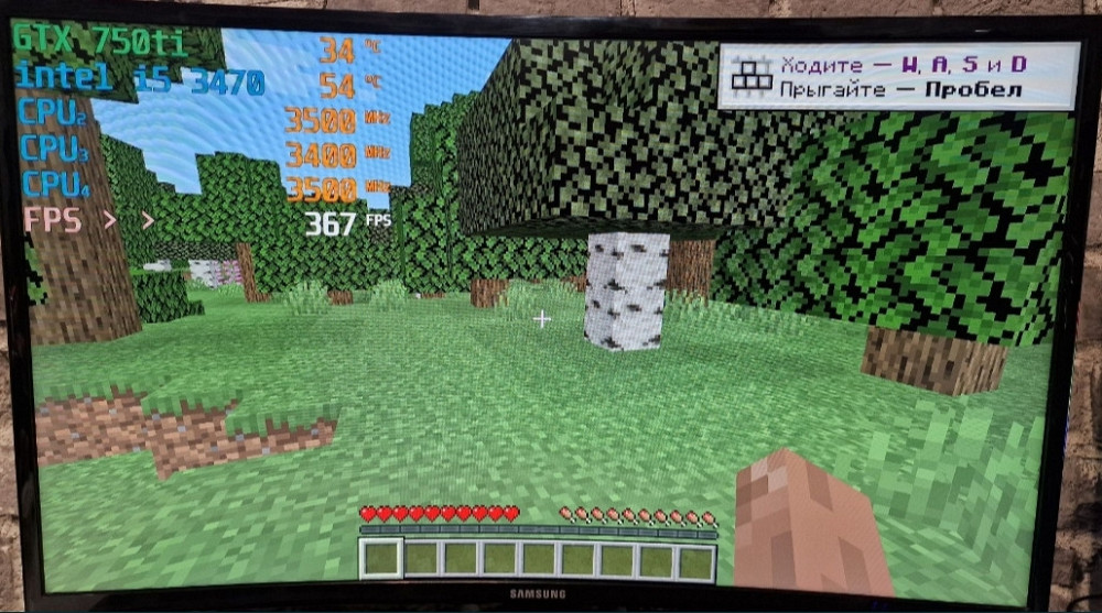 Ігровий комп'ютер Dota 2 Cs2 Gta V WoT. Київ - фото 6