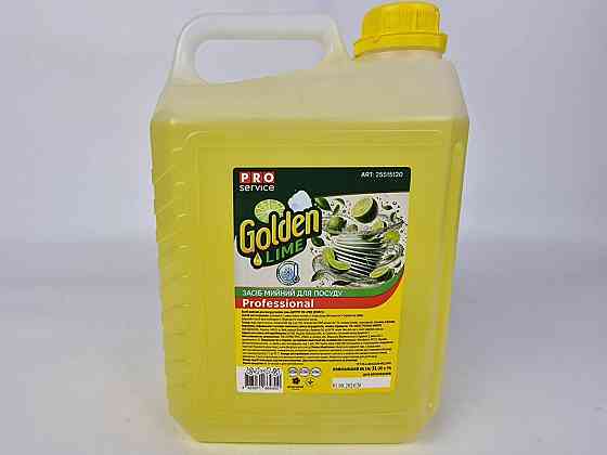 Средство для посуды  5 литра 