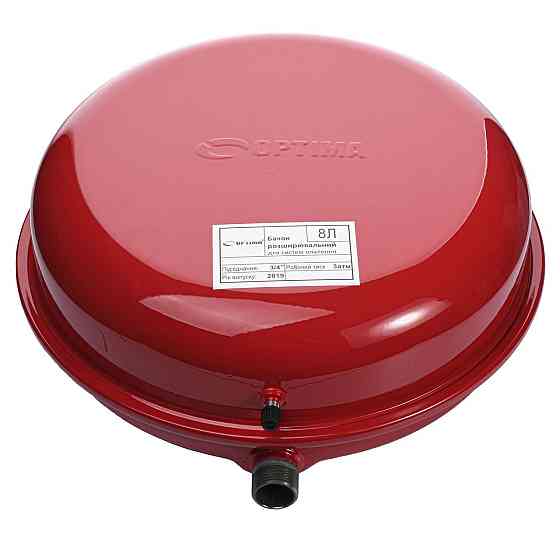 Бак Optima плоский для систем отопления 8л Киев