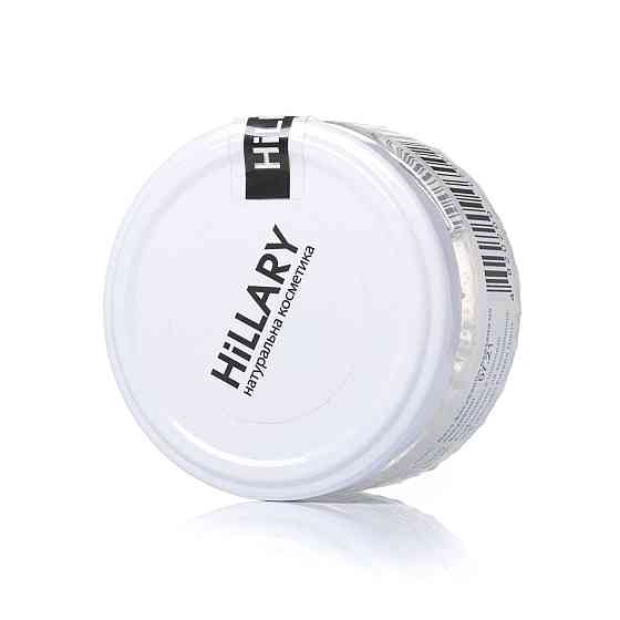 Нерафінована кокосова олія Hillary VIRGIN COCONUT OIL, 100 мл Київ