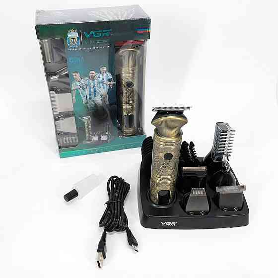 Машинка-тример 3 в 1 для стрижки волосся, Професійний тример з насадками, Тример для скронь TU-53 Львів