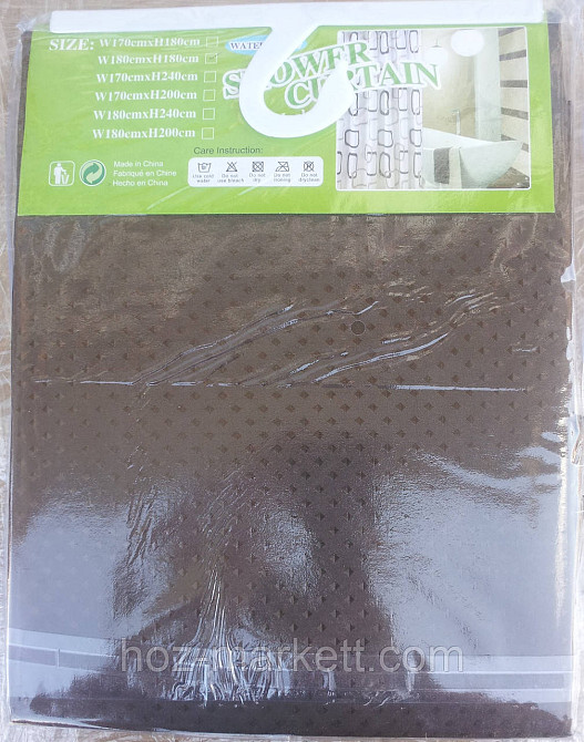 Шторка для ванной однотонная коричневая Харьков - изображение 2