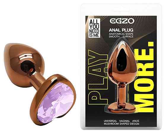 Анальная пробка с кристаллом EGZO - Dark Gold Heart Plug Amethyst, size S Sex Aura Киев