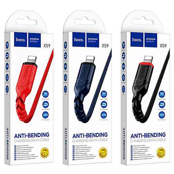 Кабель HOCO X59 USB - Lightning 2.4A, 1m, нейлон, TPE конектори, колір чорний 6931474744869 Одеса