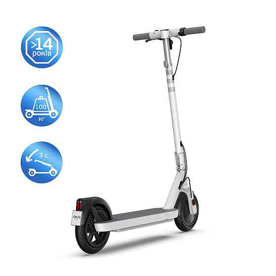 Електросамокат OKAI ES10-NEON Lite 9", 300W, 7.8Ah, 30km, 25km h, 20%, NFC, App, колір білий ES10-W Одеса
