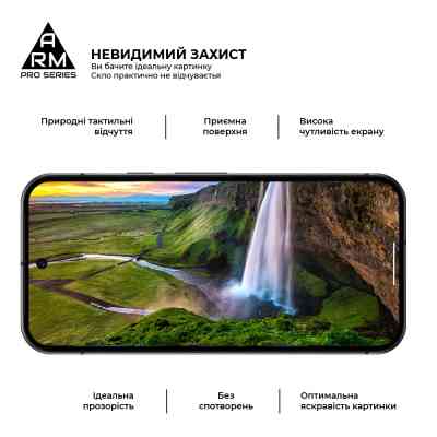 Скло захисне Armorstandart Pro Google Pixel 10 5G / 10 Pro 5G (ARM87294) Вінниця