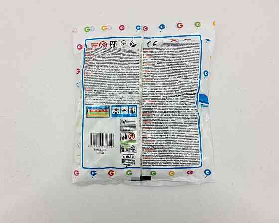 Повітряні кульки пастель білий 5" (13 см) 100 шт Gemar (1 пач.) Харків